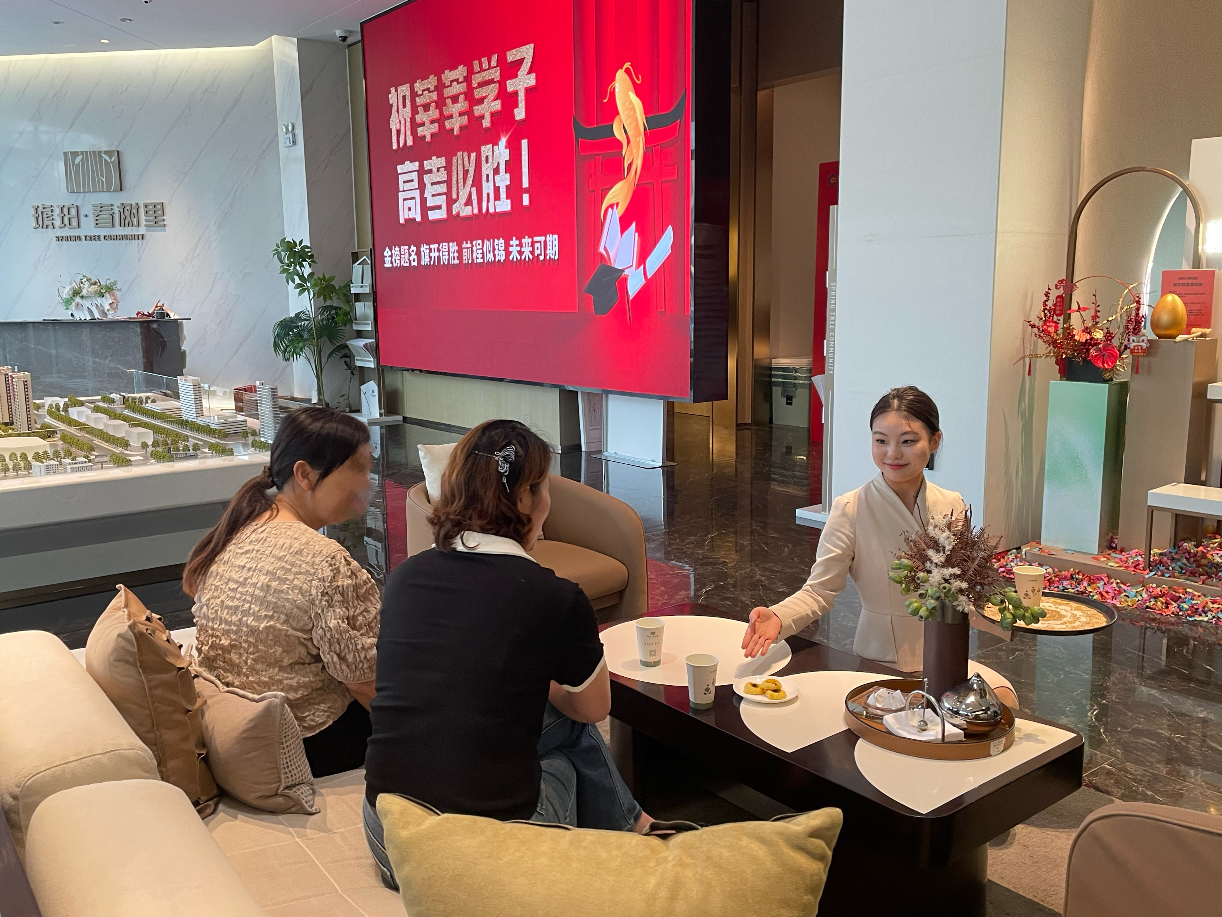 微信图片_20250616182957