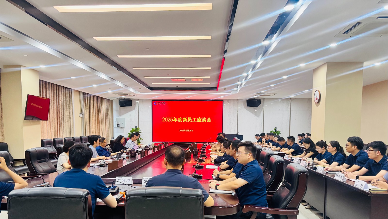 1759971502081 1759971502081